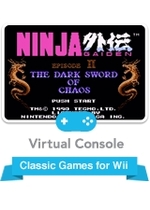 Ninja Gaiden II The Dark Sword of Chaos